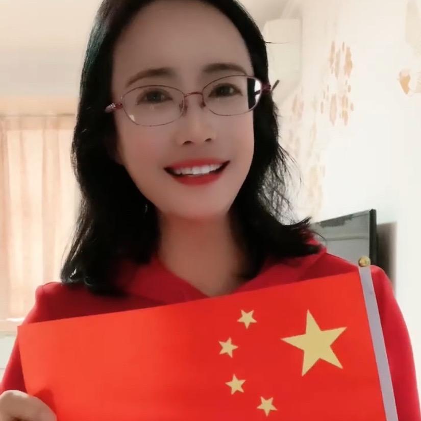 吴家大小姐