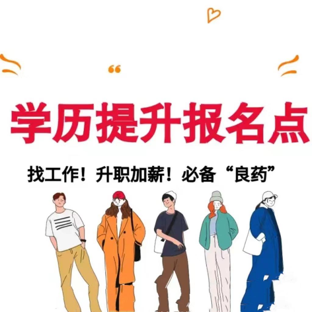 慢“煮”知识👨‍🎓