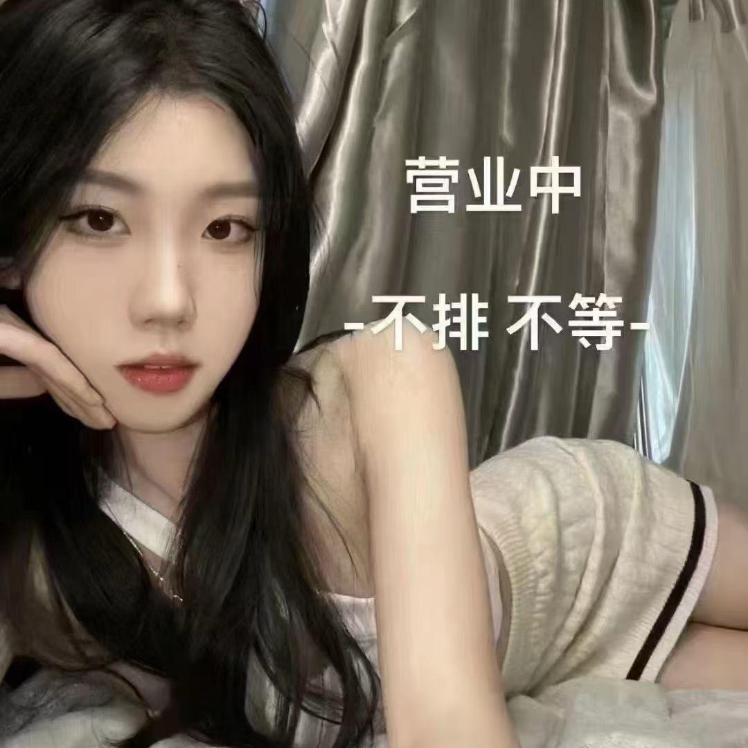 澜庭娱乐会所