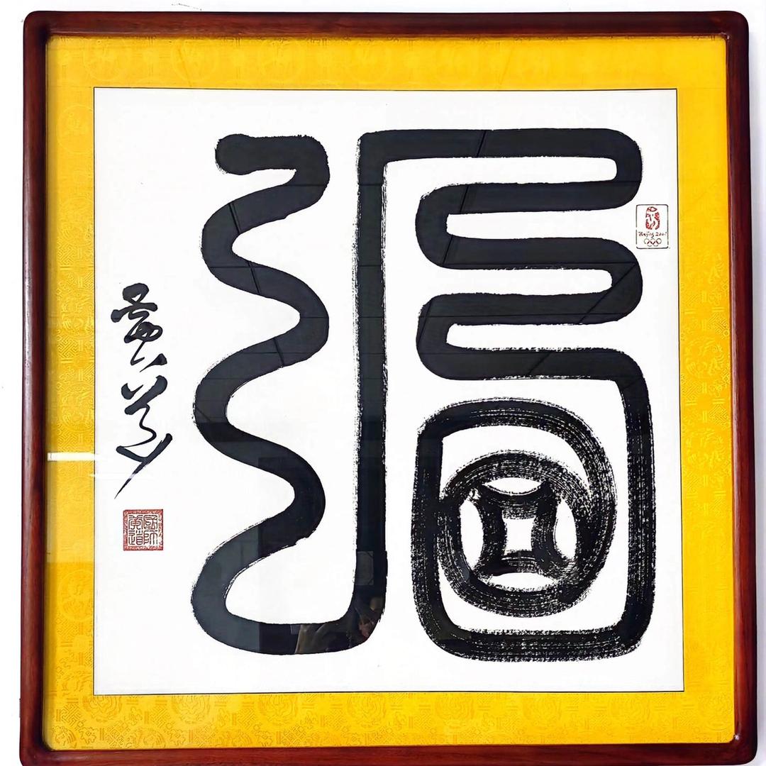 霖霖（智配人力）