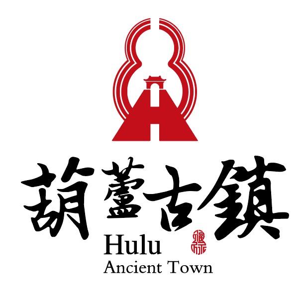 葫芦古镇官方号