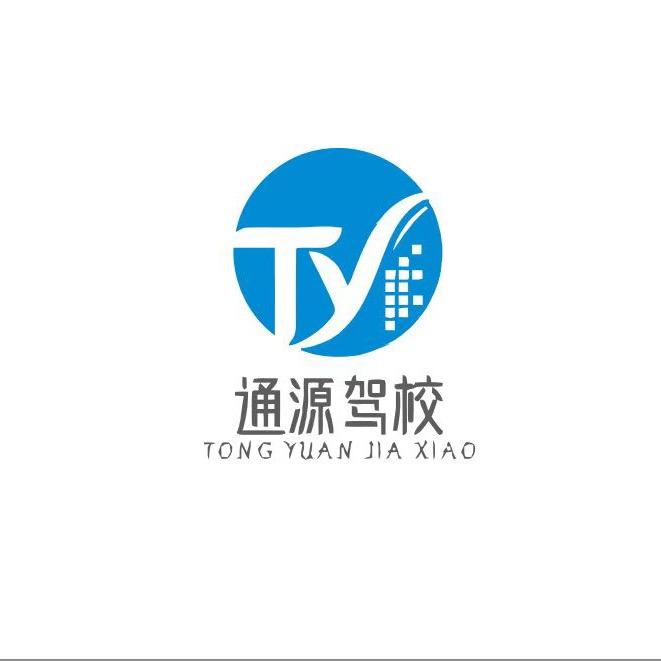 、