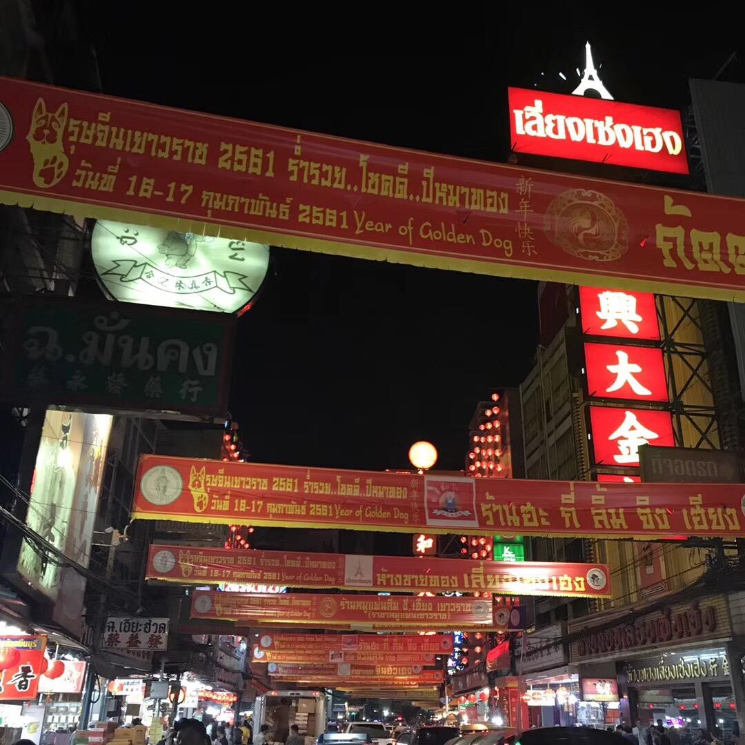 热心市民lt