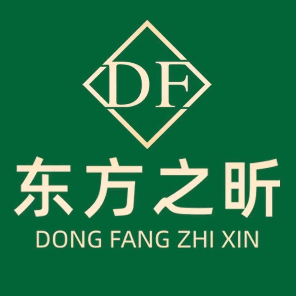 东方之昕经络养生调理连锁店(盛世名门店)