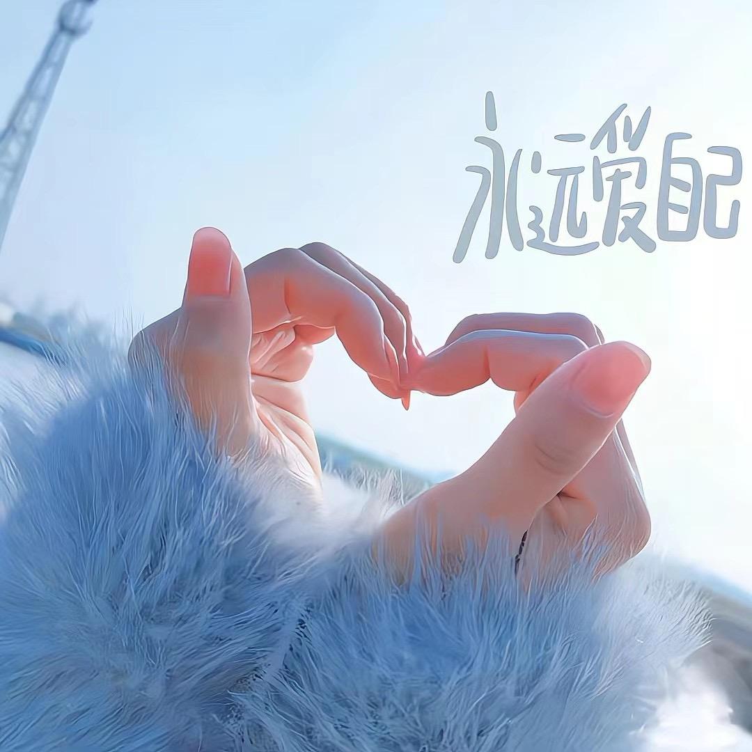 丽姐微胖穿搭（160斤）