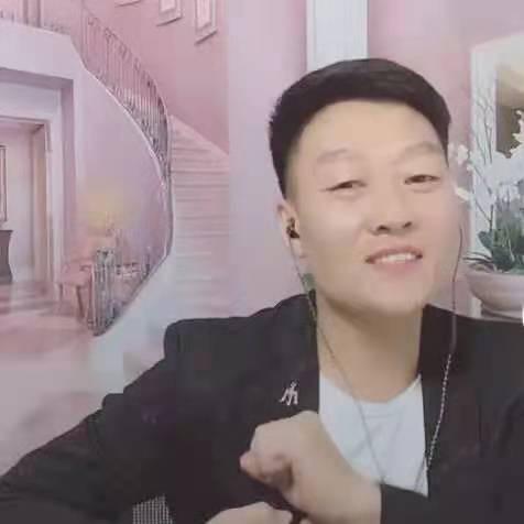半斤