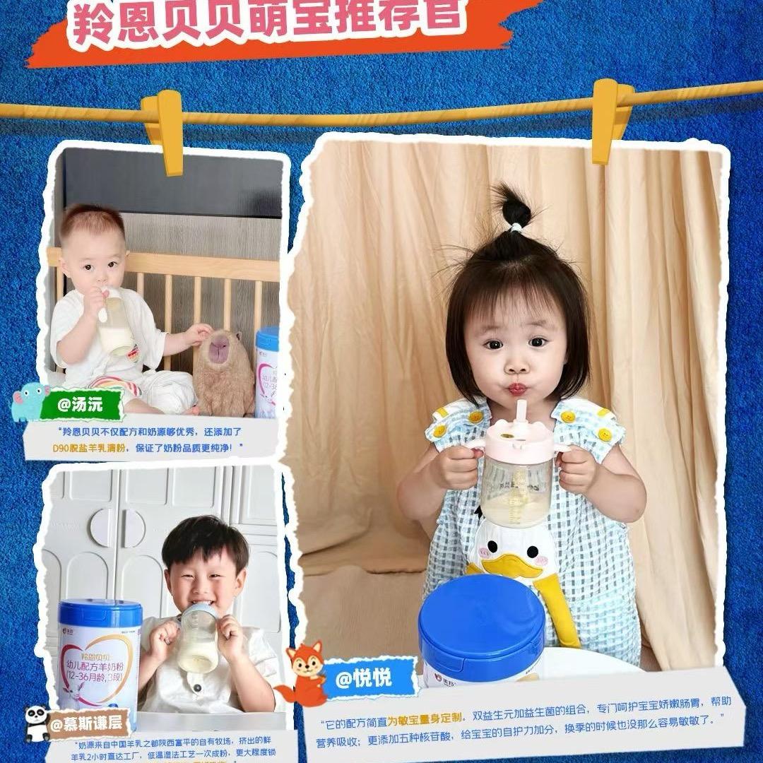 南漳见端花精品小铺