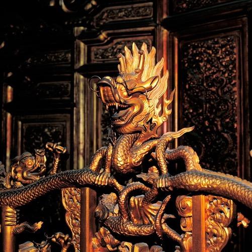 建极