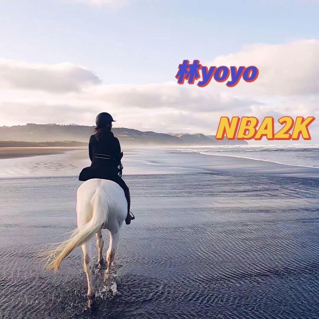 林yo-yo