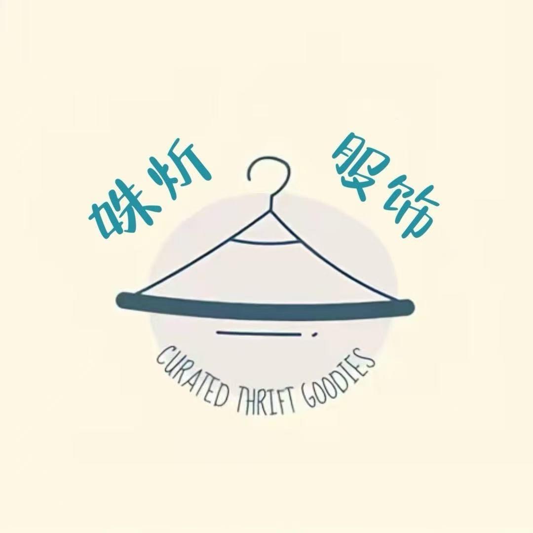 姝炘羊皮服饰店