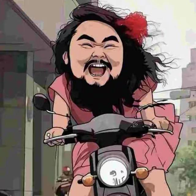 好呷婆