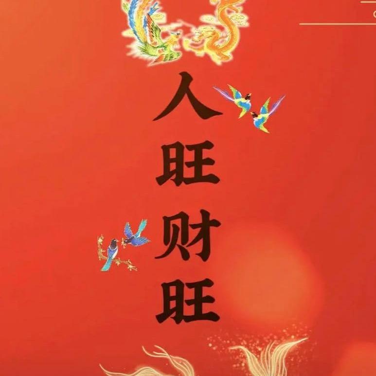 环球小H