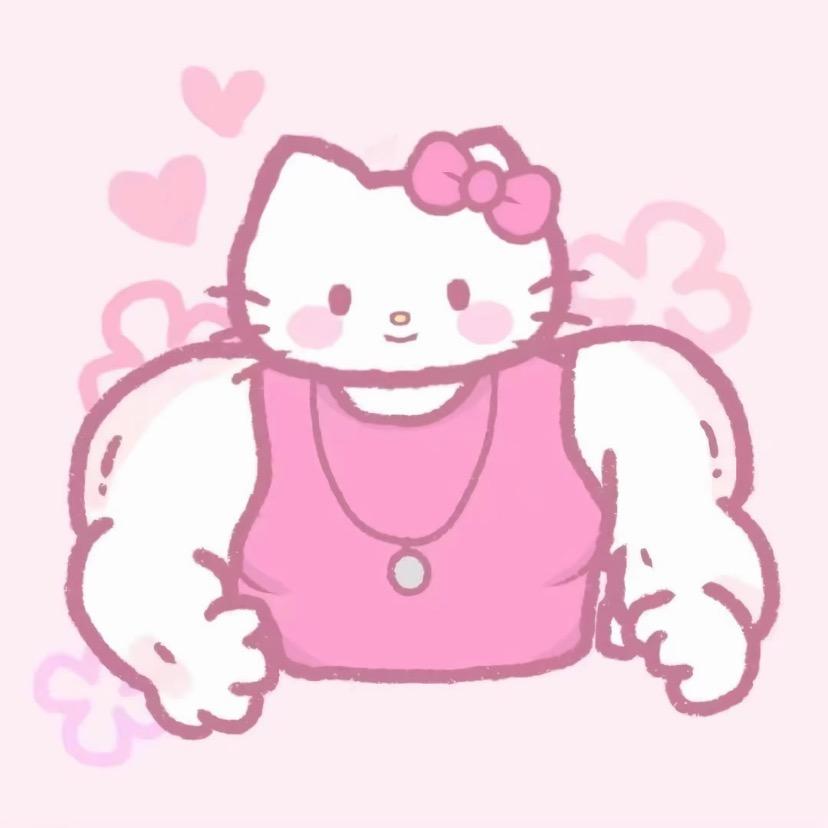 我不是kitty喵🐈