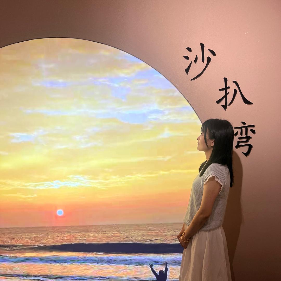 阳西县沙扒镇茶见