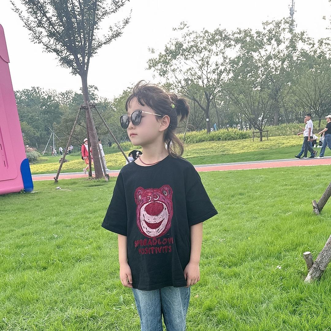 冉冉是太阳🔆