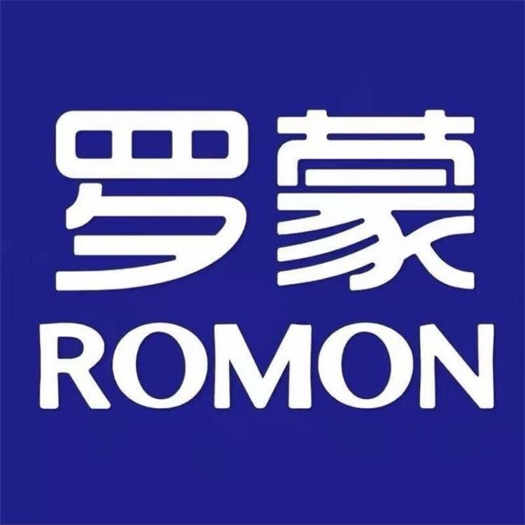 罗蒙Romon嘉颂品质男装专卖店