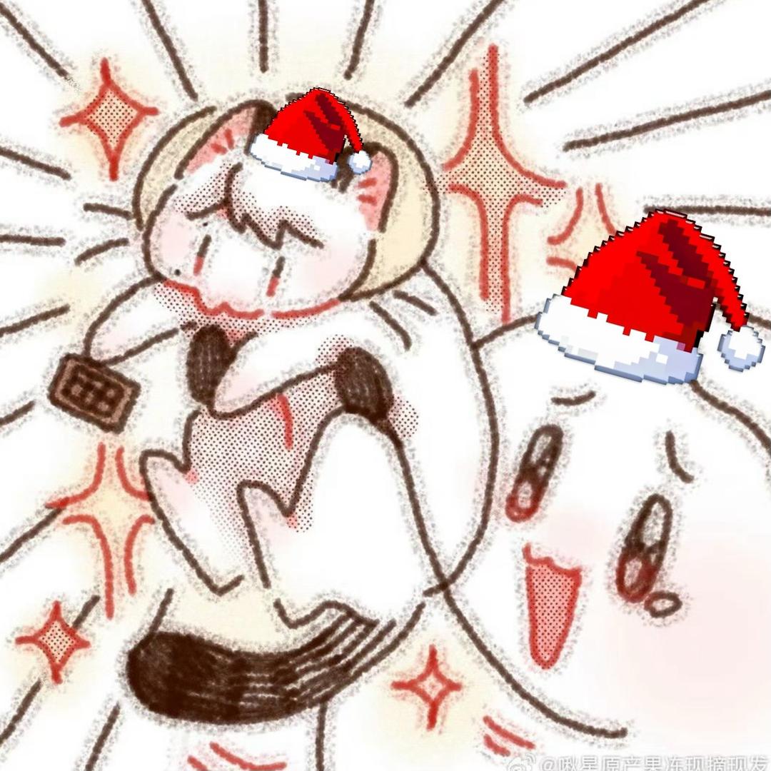 我当然是在睡觉了