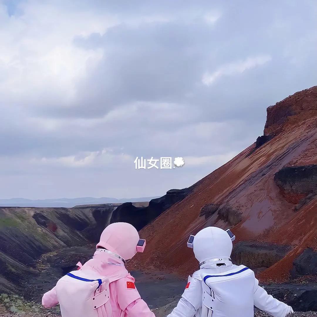 @化妆师付星