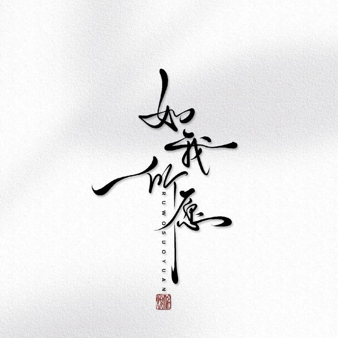 洛洛好物推荐
