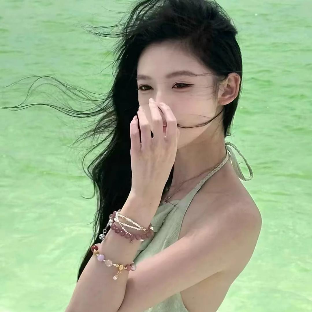 愛