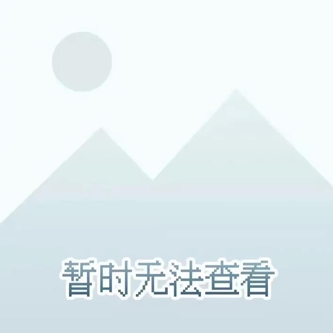 用户6395153612