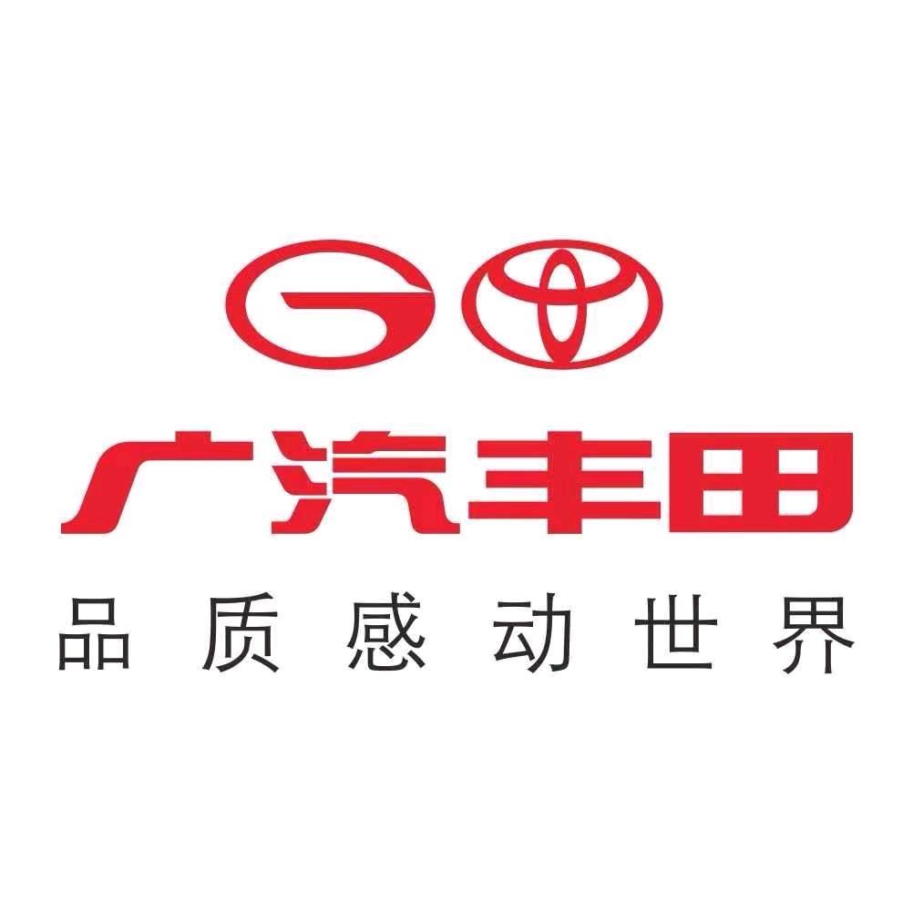 广汽丰田安阳威佳东外环店