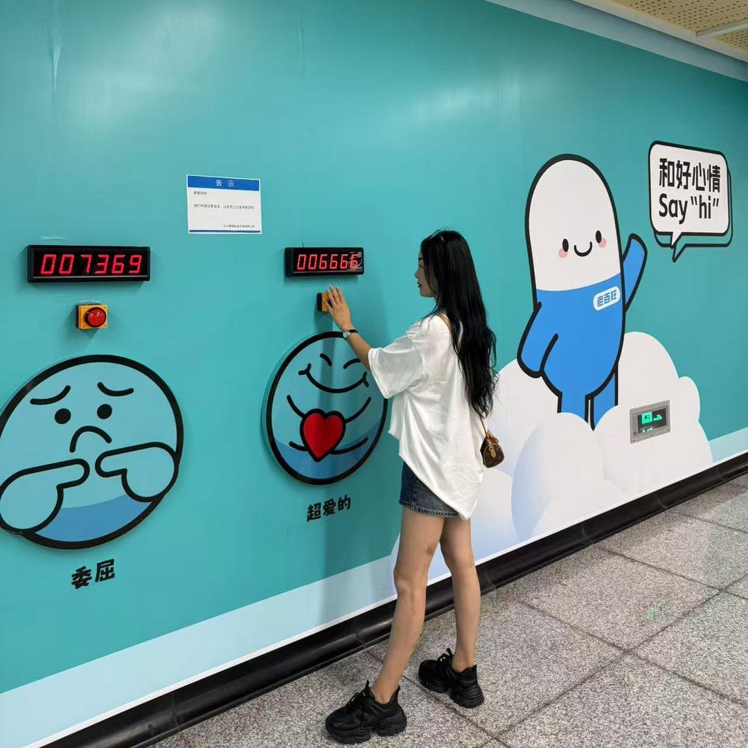 婷丫头