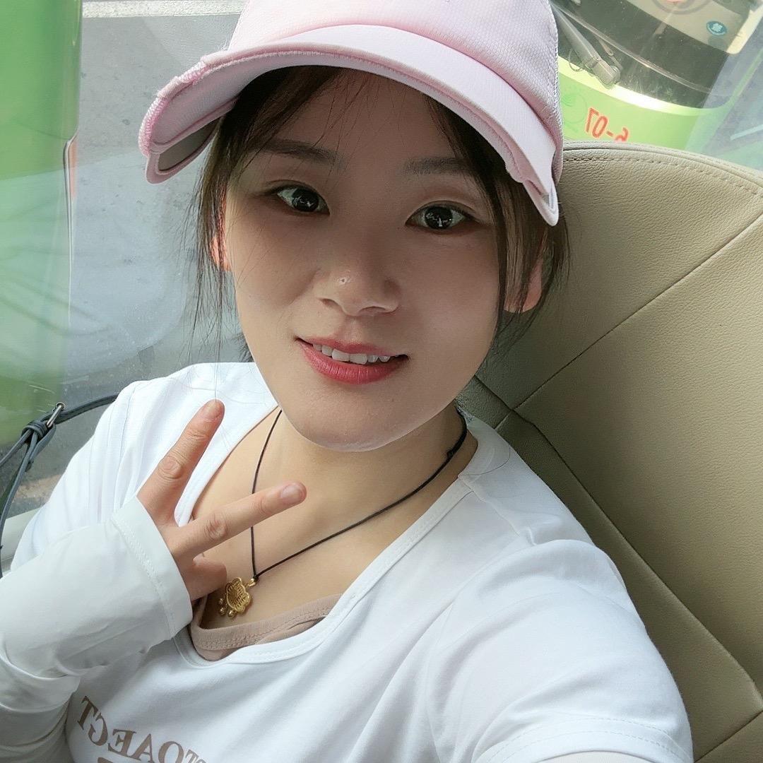 尉氏嘞妞儿