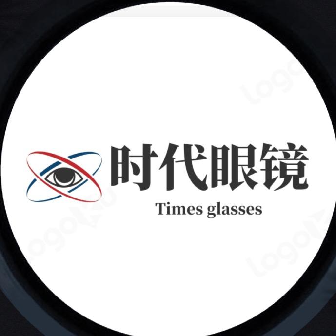 时代眼镜工厂店