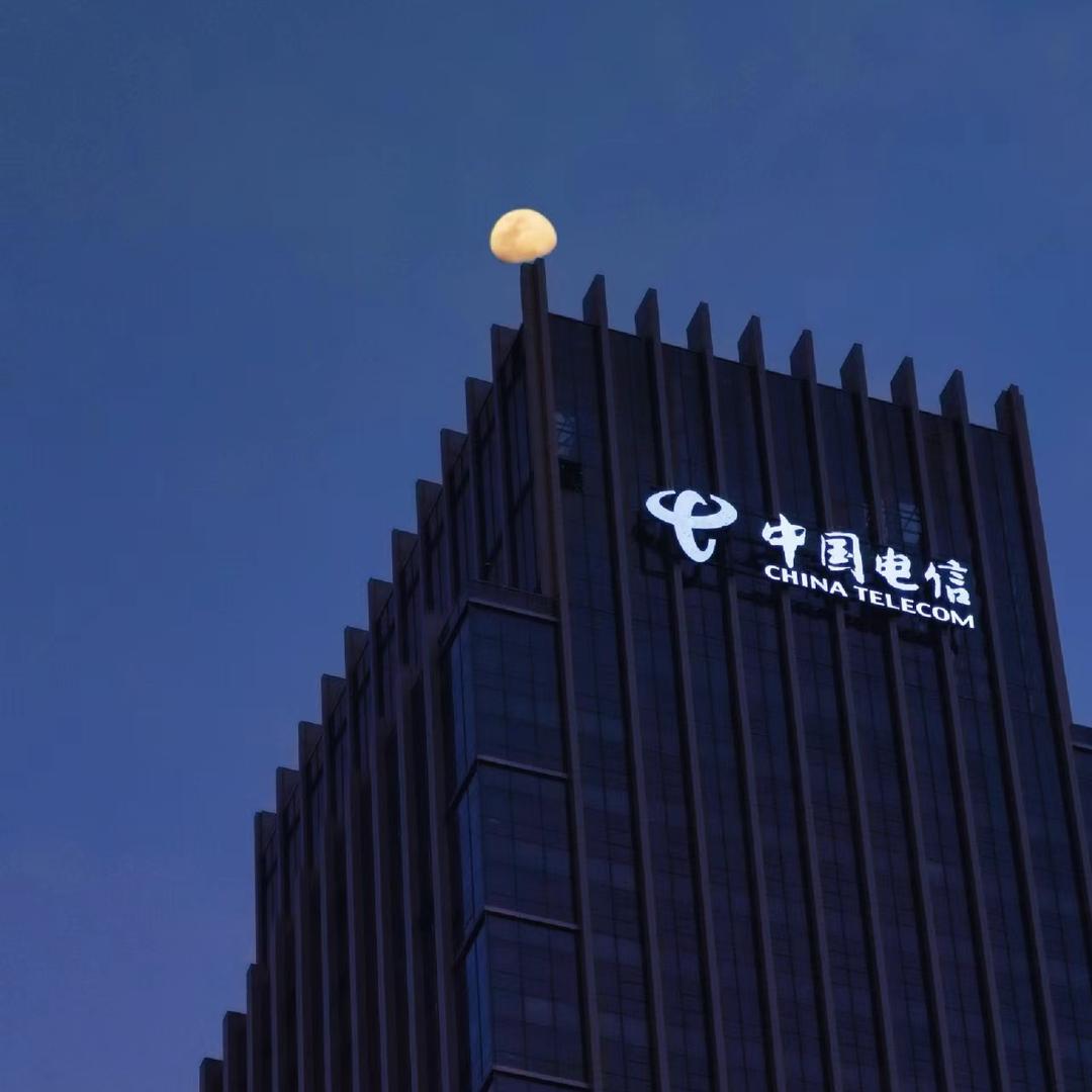 济南历下区解放东路电信营业厅