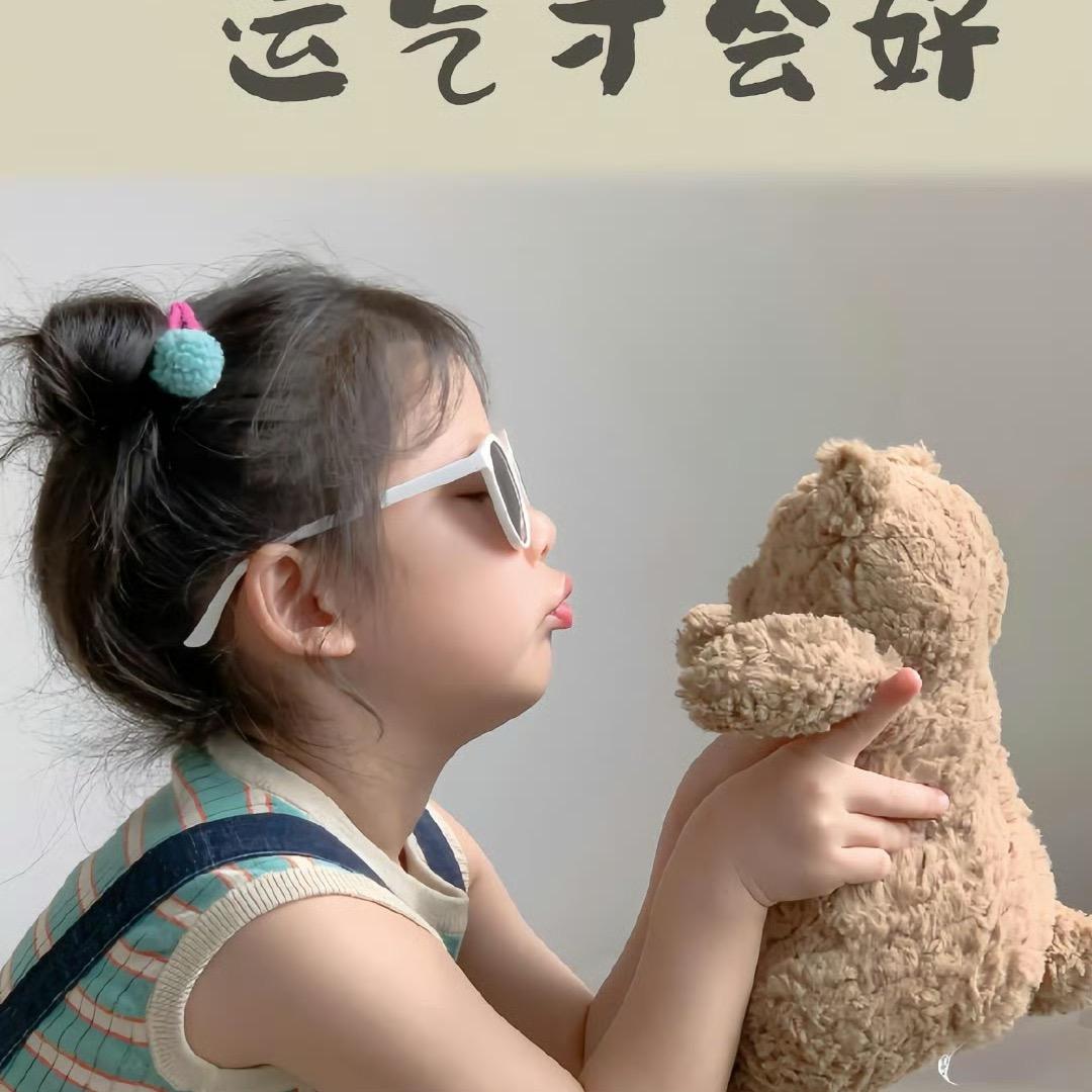乐于分享好物