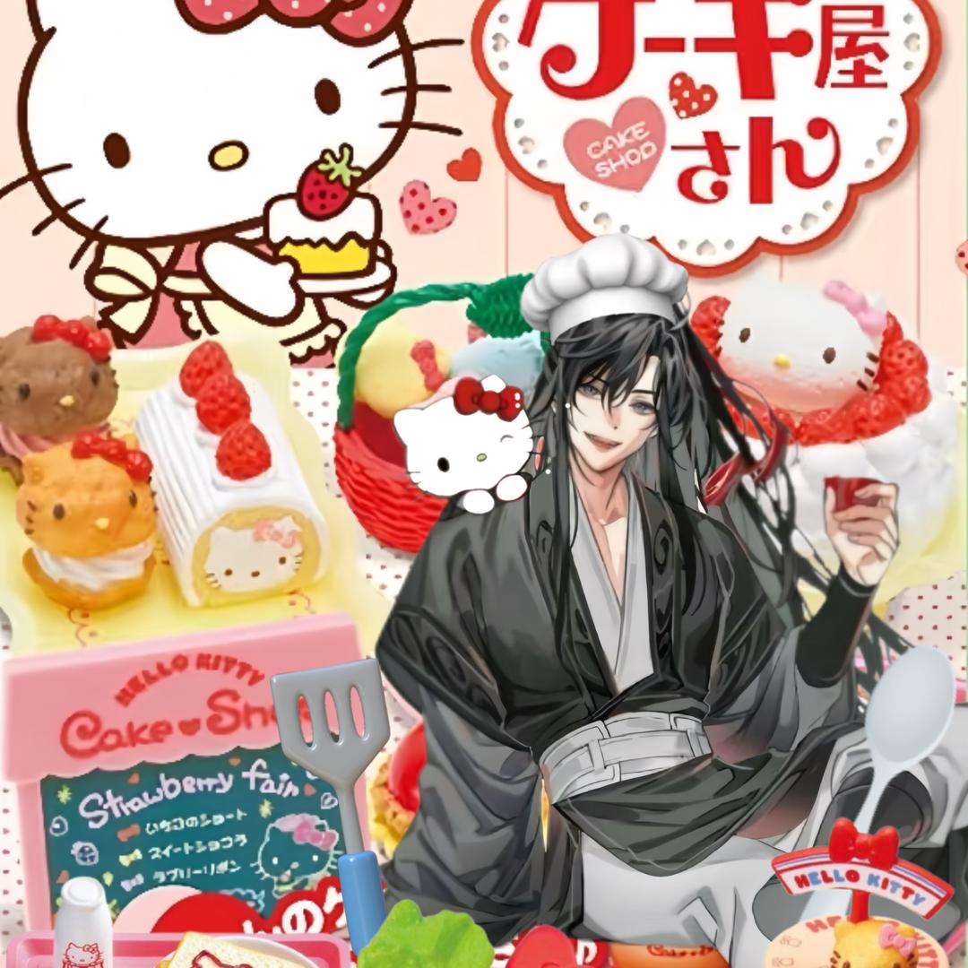 婴。
