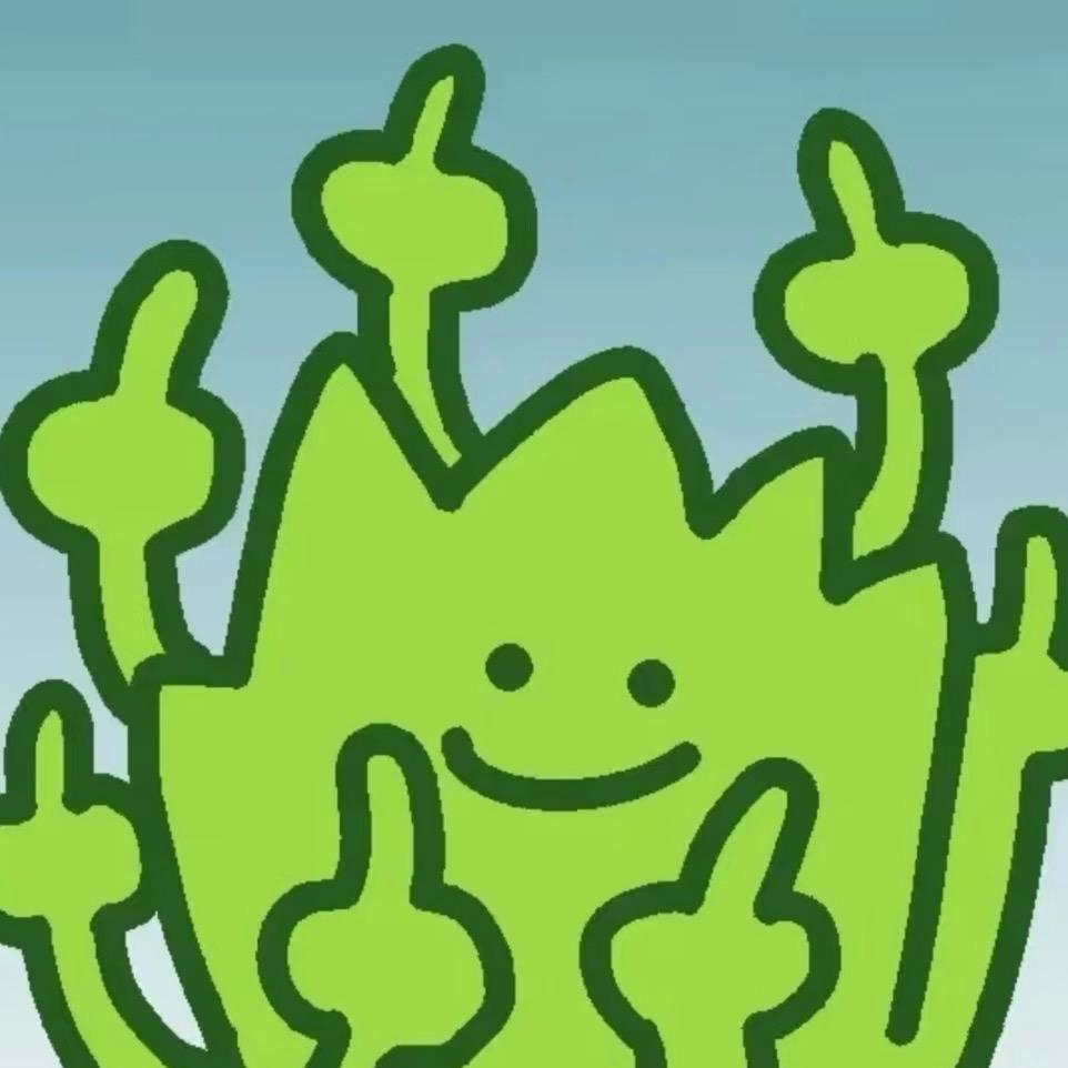 起个啥名？