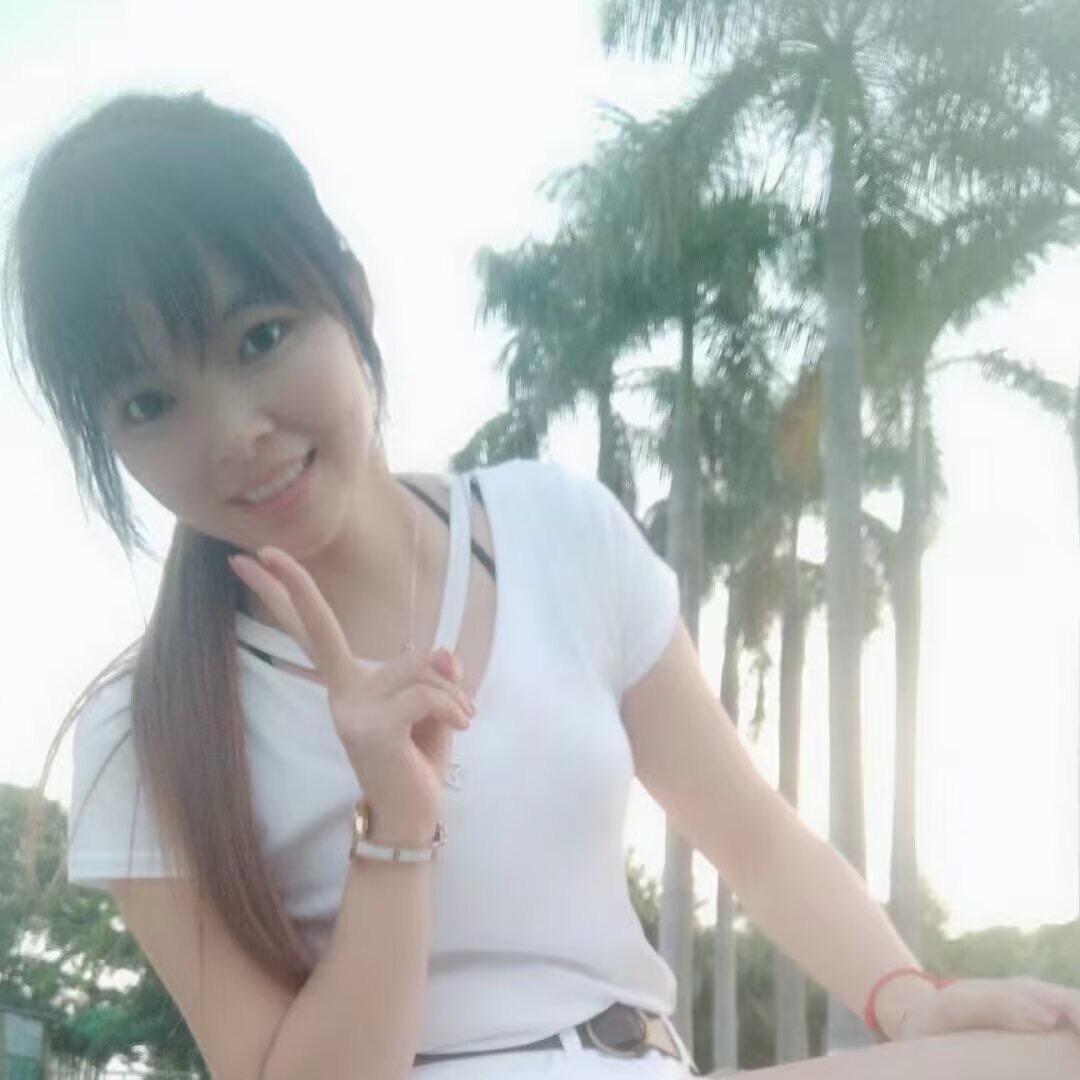 命中注定