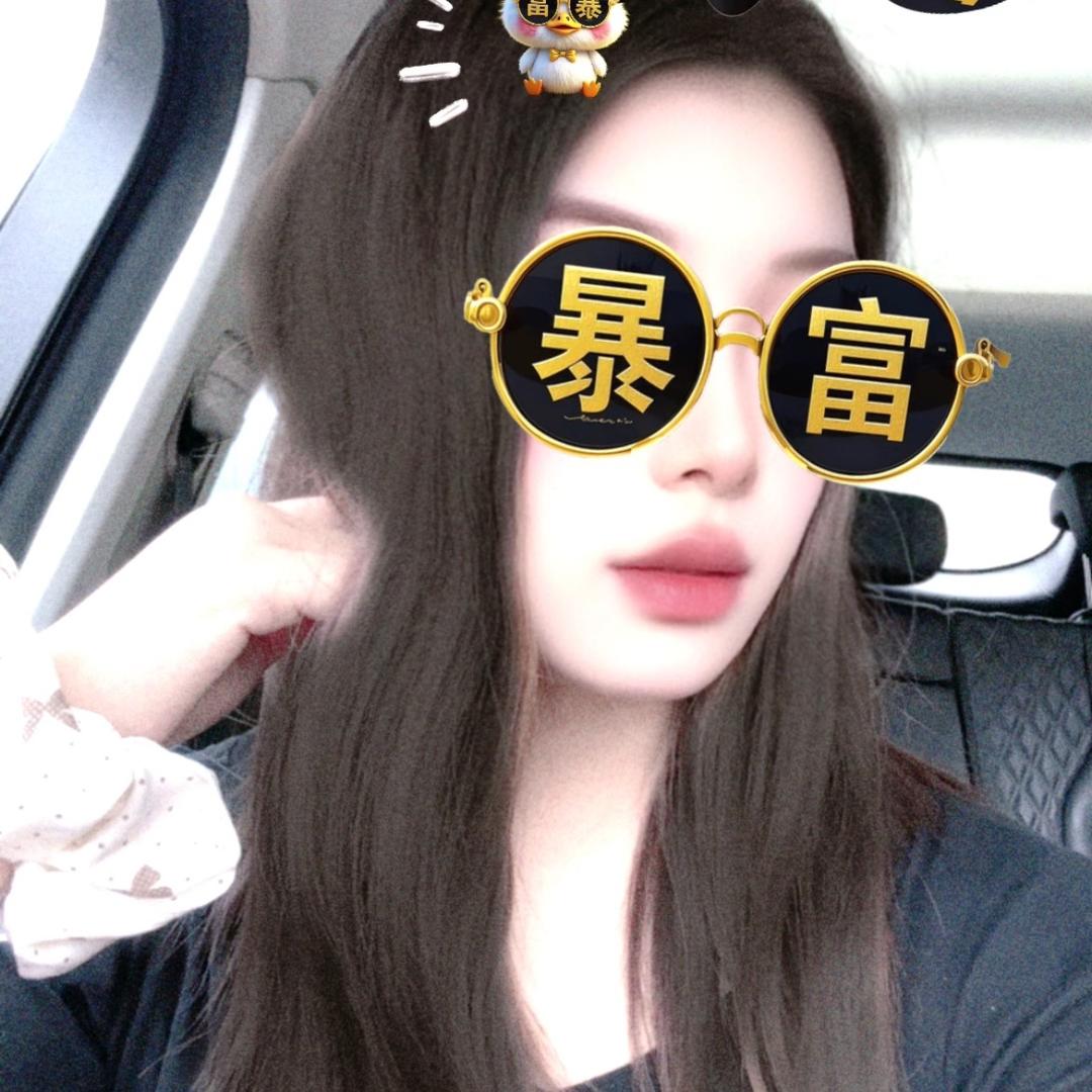 一个李、（果仁烤面筋）