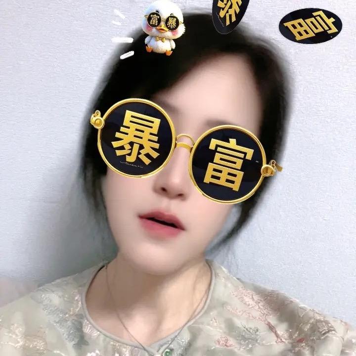 张波