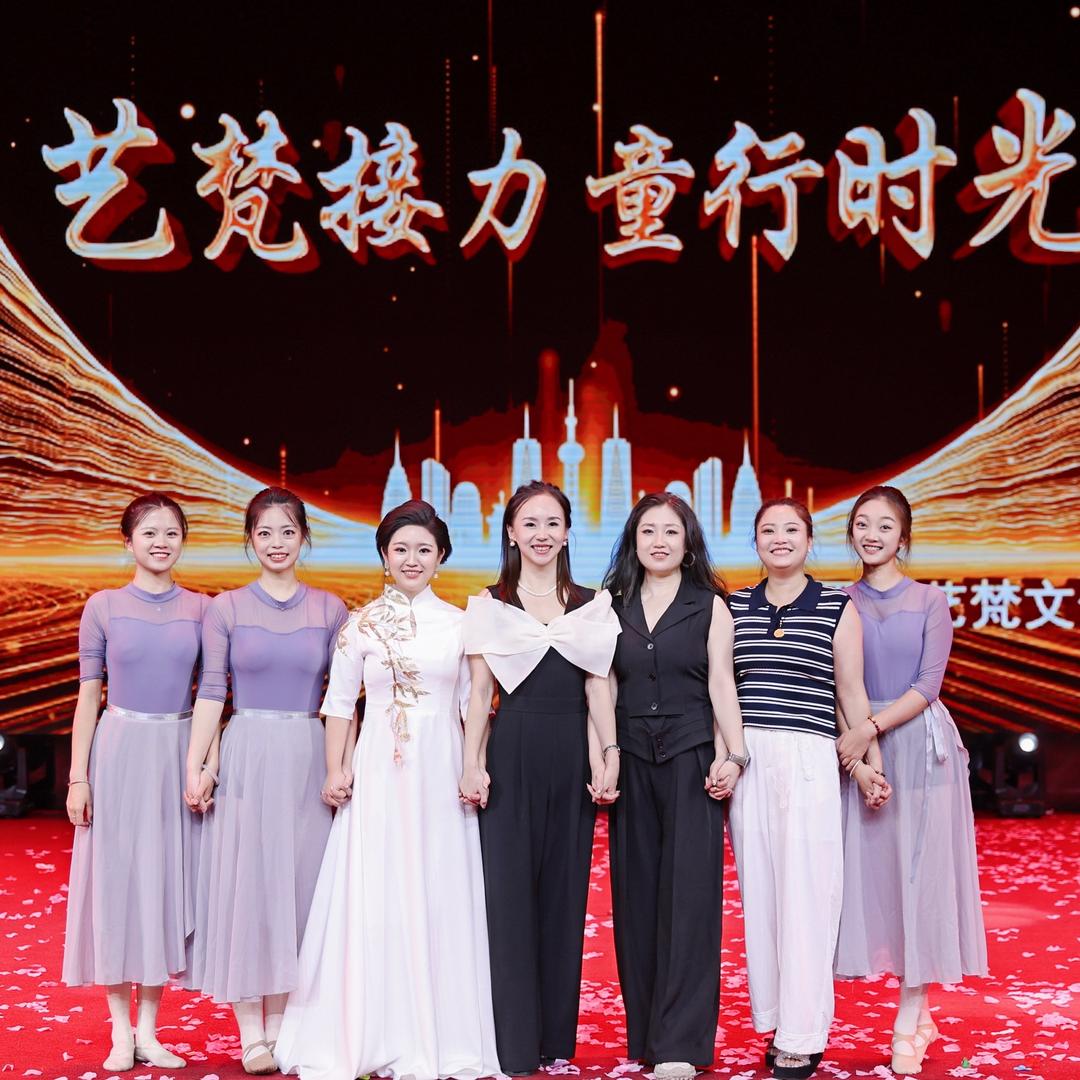 艺梵小瑜