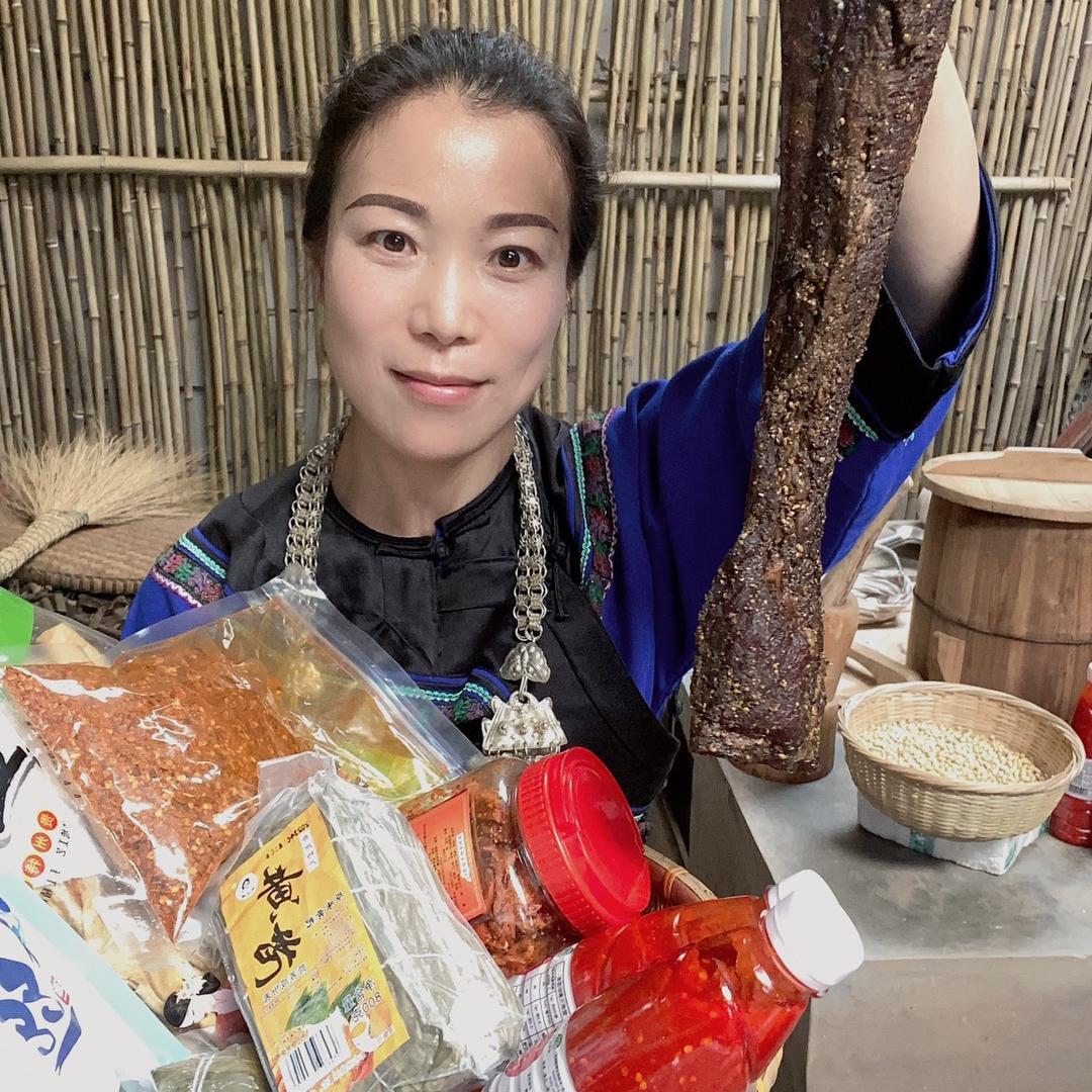艾东（外来的贵州媳妇）