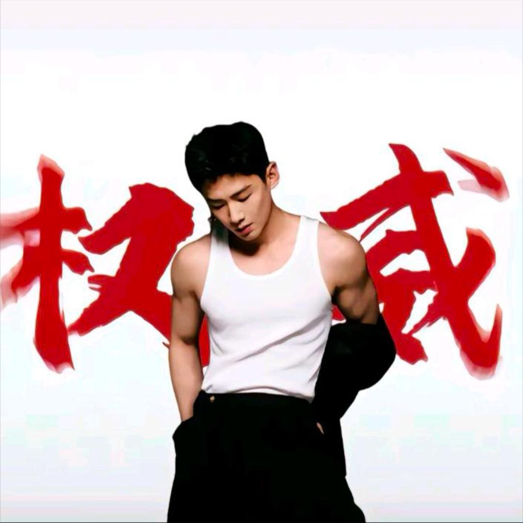这个女人