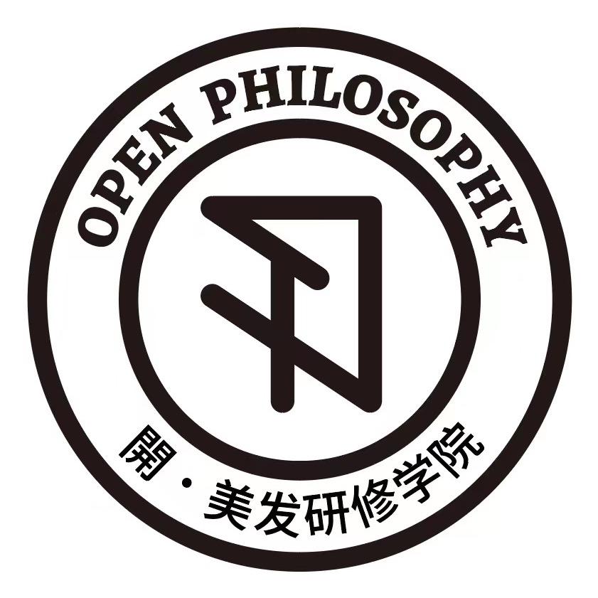 開-美发研修中心