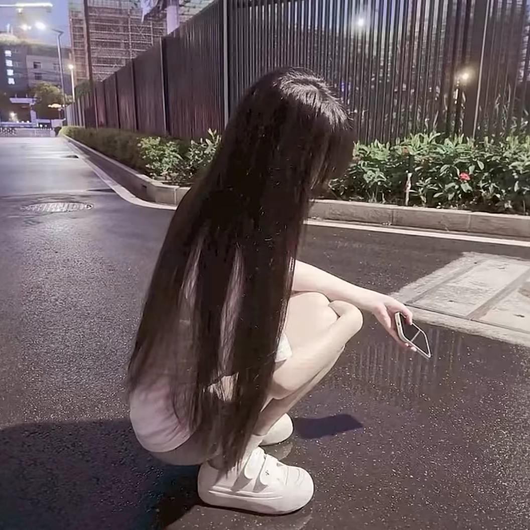 怯坏、