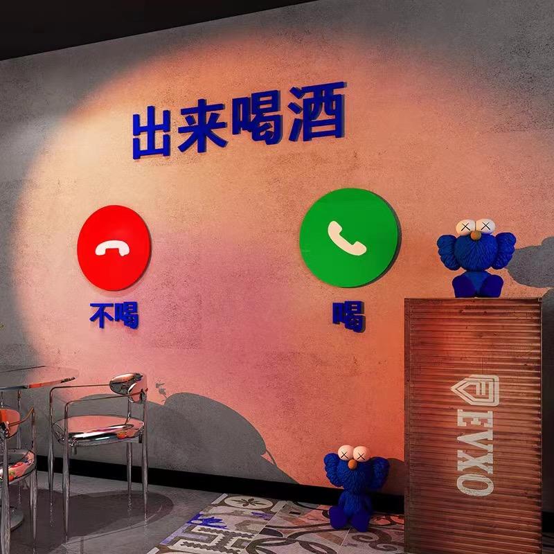 烤鱼、