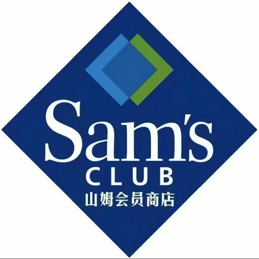 宁城山姆买手店