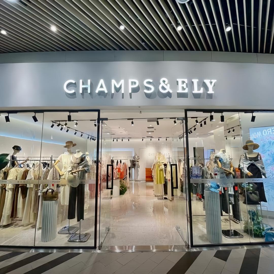 香榭艾俪女装（乐客城店）