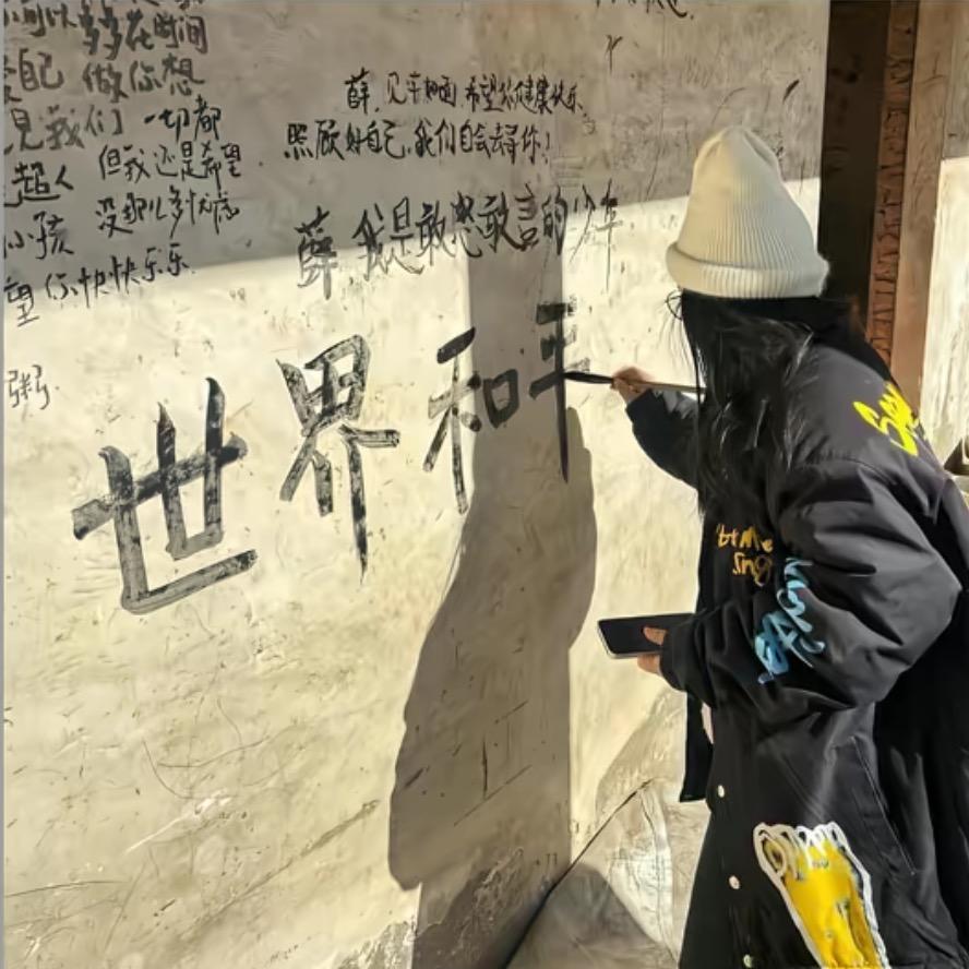 啊杰的打工日记📔