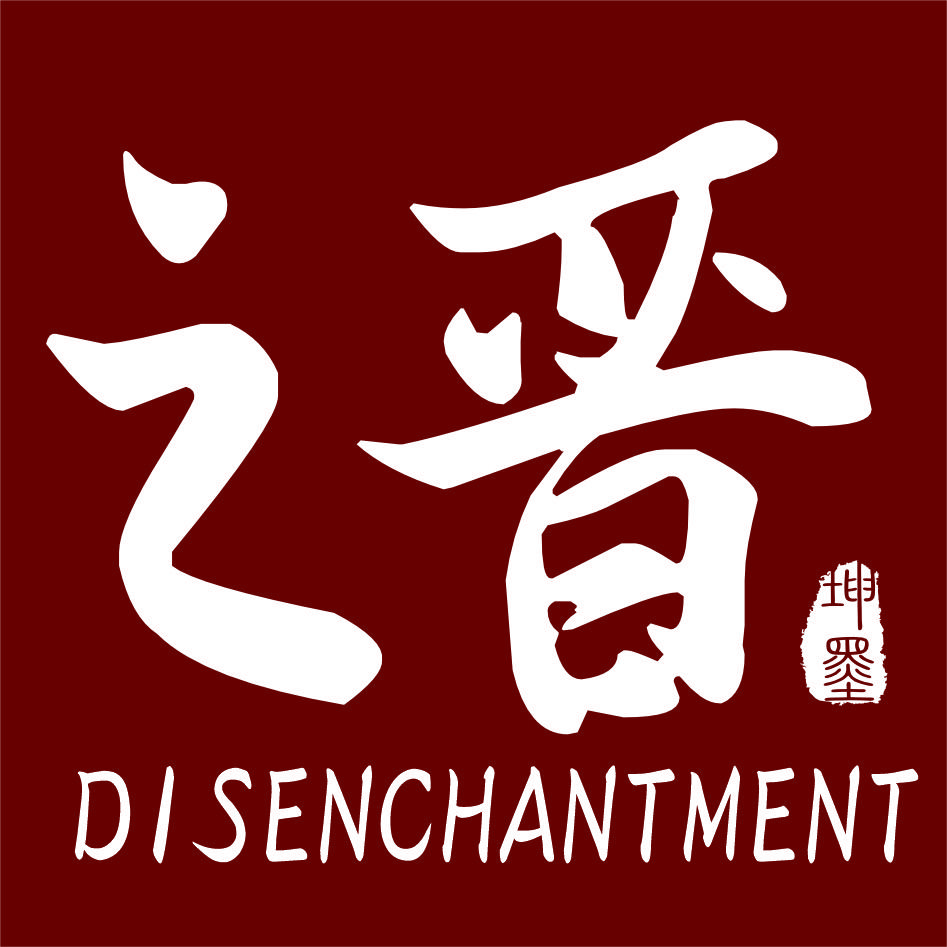之晋内衣旗舰店