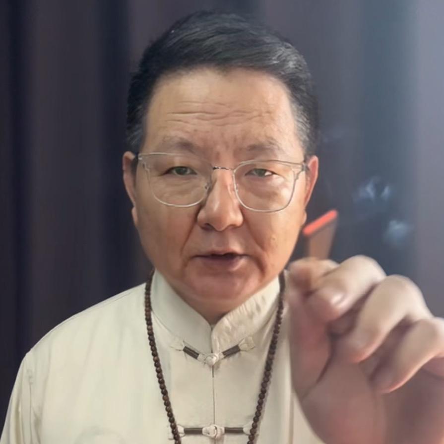 金悦