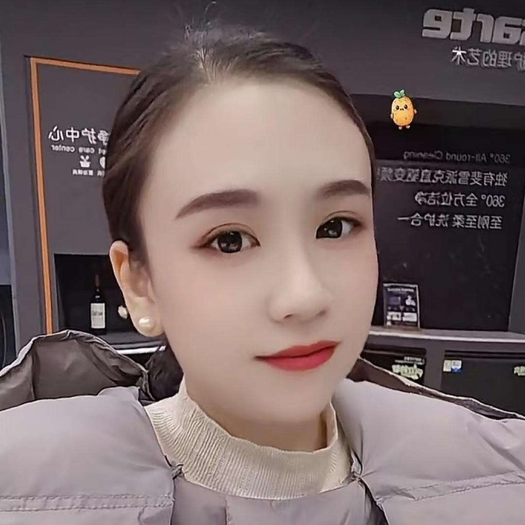 卖电器的妮妮