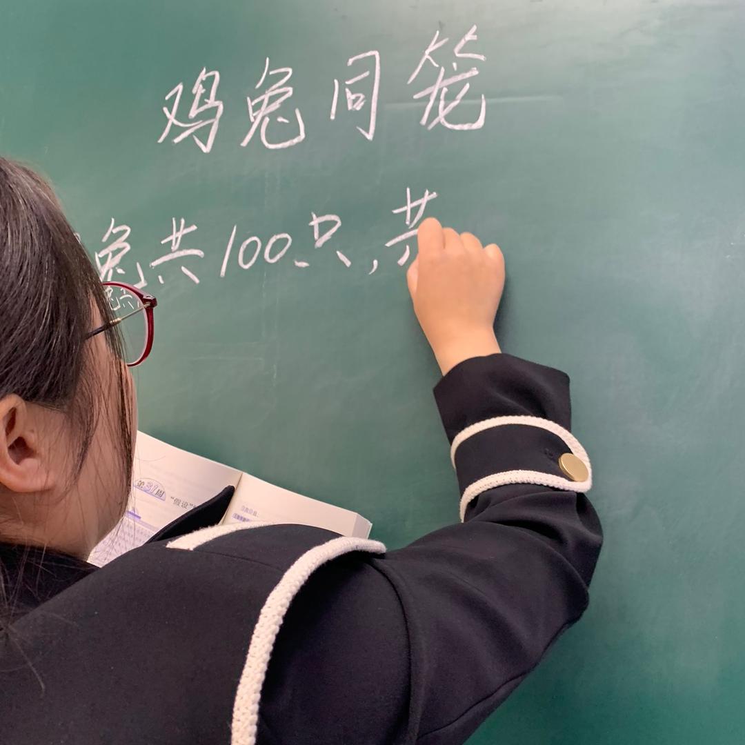 林老师&育儿