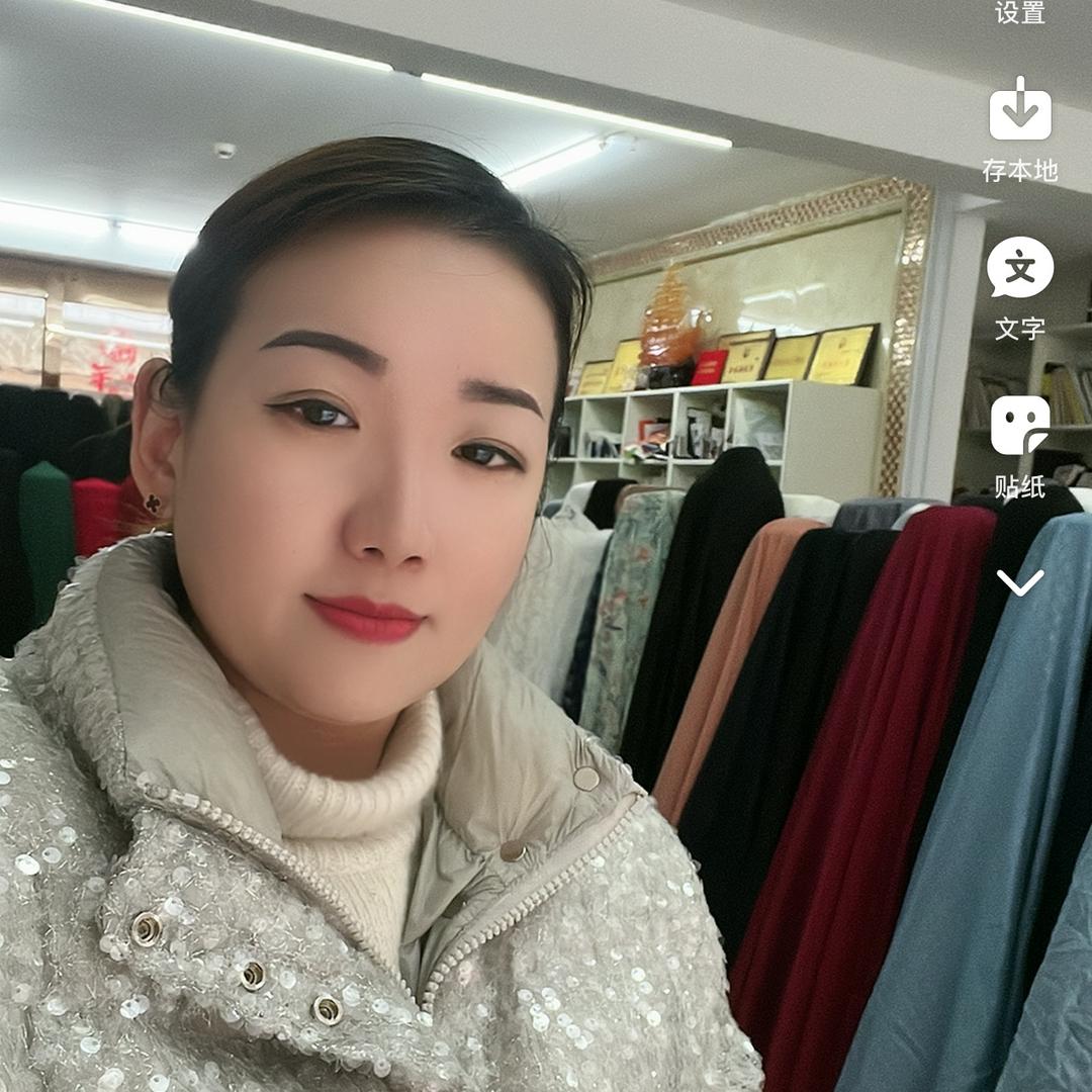 辰辰布布业